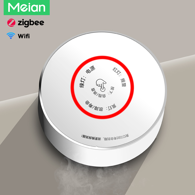 Home Security Devices - Meian zigbee detector de gás tuya