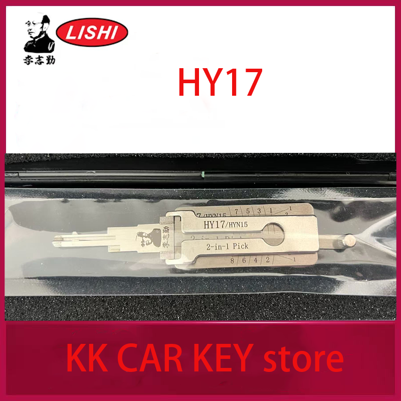 Ferramenta de chaves HYN15 LIS - Lock Picking Set avaliação e preço